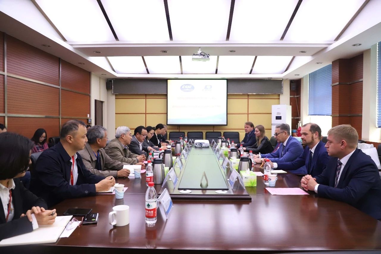 俄罗斯电化学设计局一行到七一八所访问交流