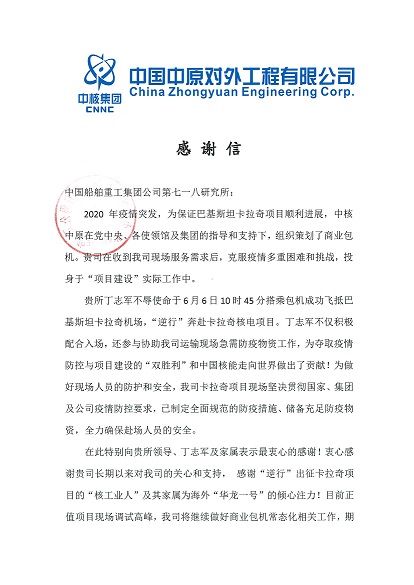 香港十二生肖49号码
